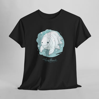 Tiny Grande Tardigrade - Unisex T-Shirt i kraftig bomuld